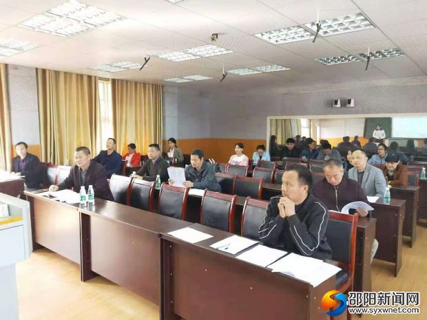 微信图片_20181101164159
