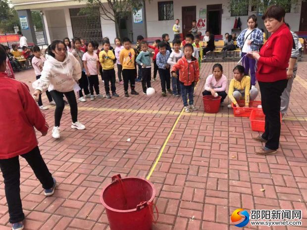微信图片_20181101164936