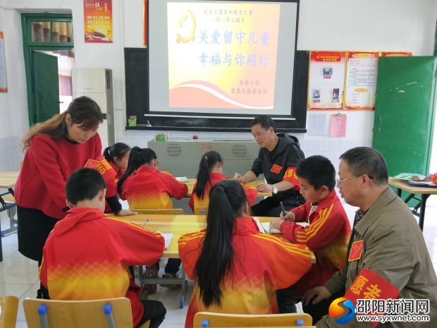 微信图片_20181101155953