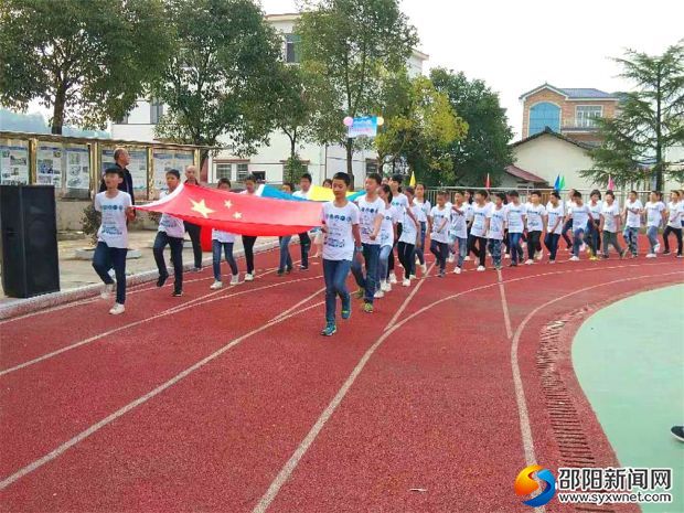 微信图片_20181101121154_看图王