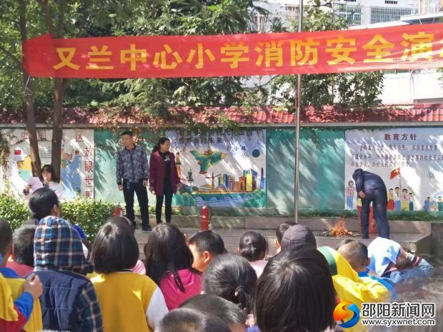 QQ图片20181102120306