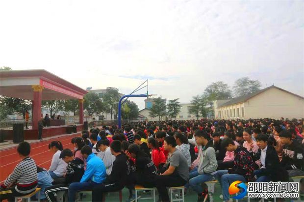 微信图片_20181101201402_看图王