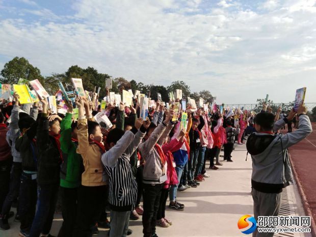 读书4