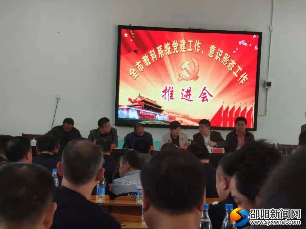 微信图片_20181102201929