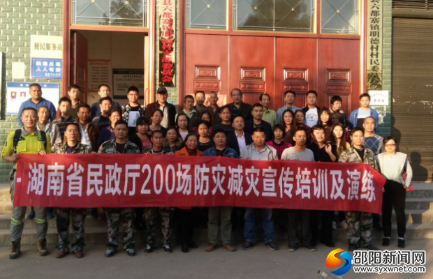 QQ图片20181102231100