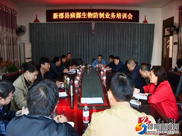 微信图片_20181103110146