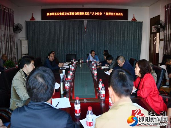 微信图片_20181103101155