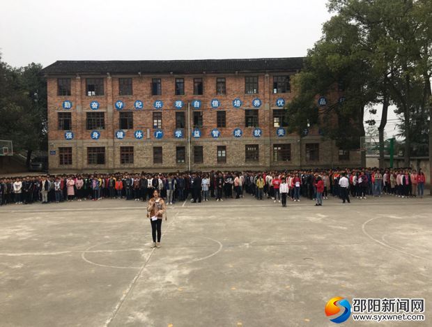 反欺凌_副本