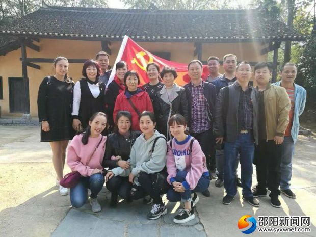 QQ图片20181105115251