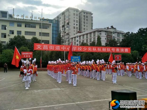 微信图片_20181105121557