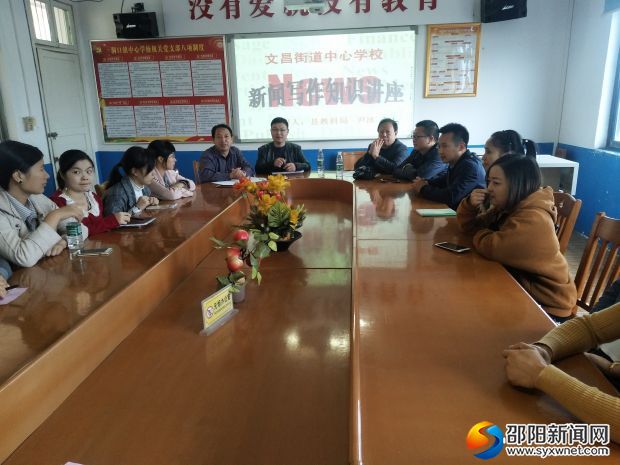 微信图片_20181105121900