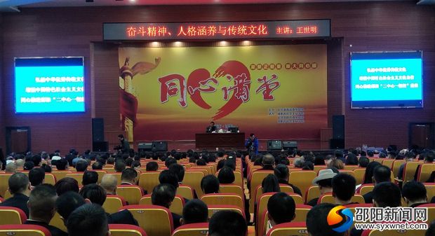 微信图片_20181105173954