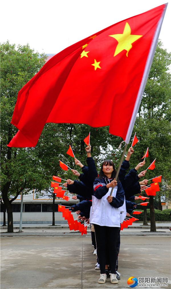 505班：弘扬爱国精神，圆我中华梦想