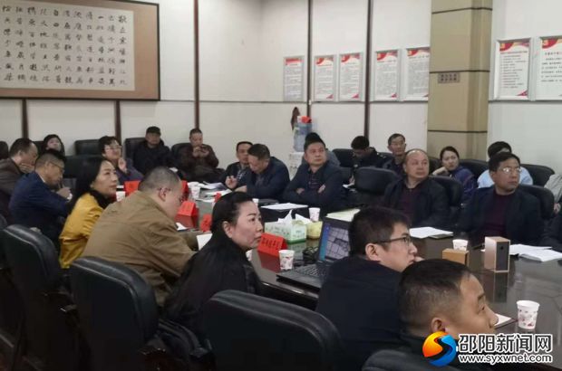 微信图片_20181106140516
