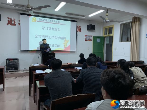 微信图片_20181106152143