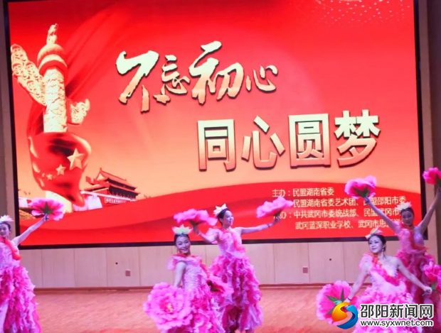 微信图片_20181106152814