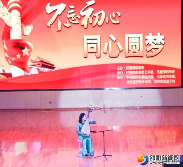 微信图片_20181106152822