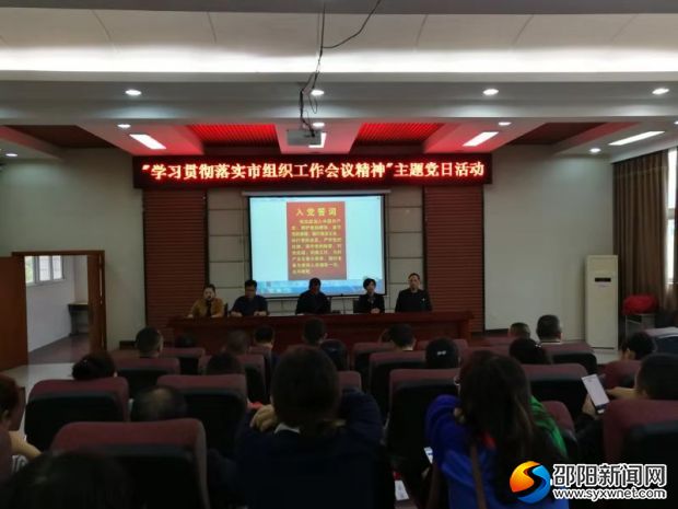 微信图片_20181107203703