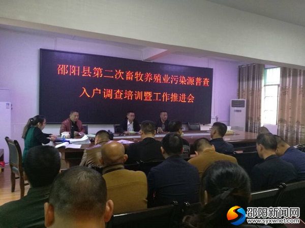 QQ图片20181107194951