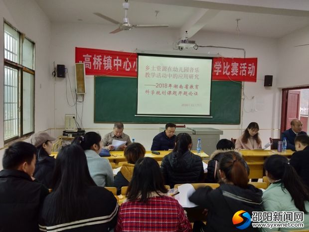 微信图片_20181108124322