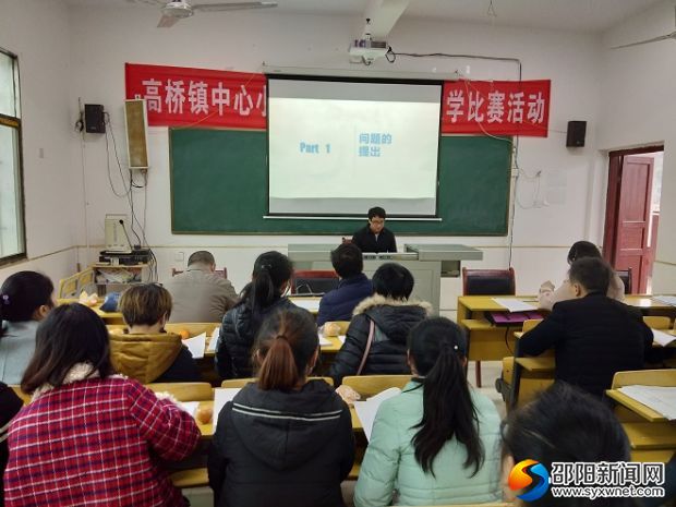 微信图片_20181108124328