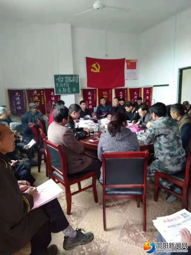 微信图片_20181108121000