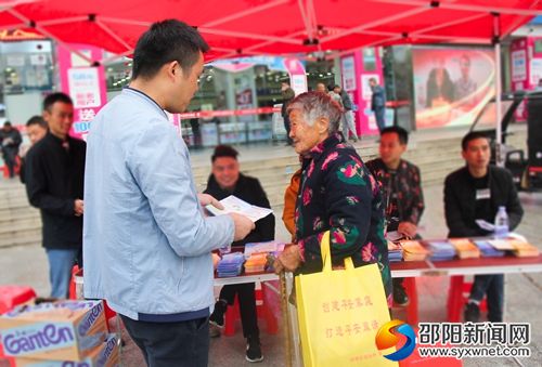 IMG_9937-1