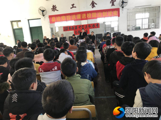 微信图片_20181108165929
