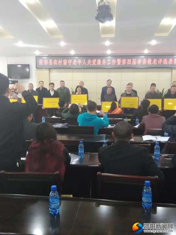 微信图片_20181108172652