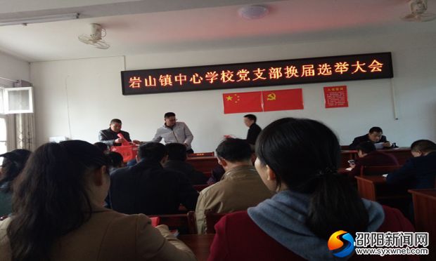 QQ图片2_副本