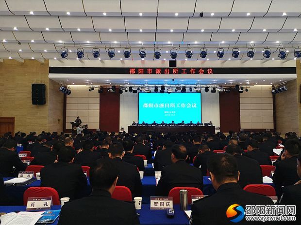 微信图片_20181109165159_副本