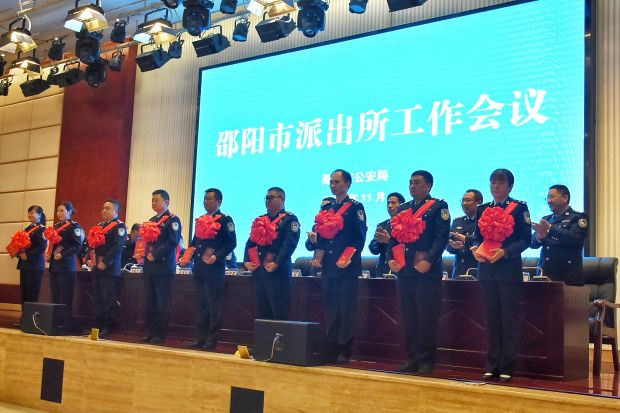 微信图片_20181109164856