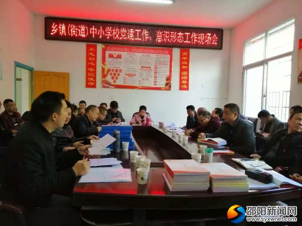 微信图片_20181109193620