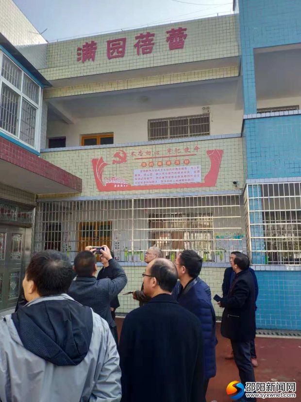 微信图片_20181109193629