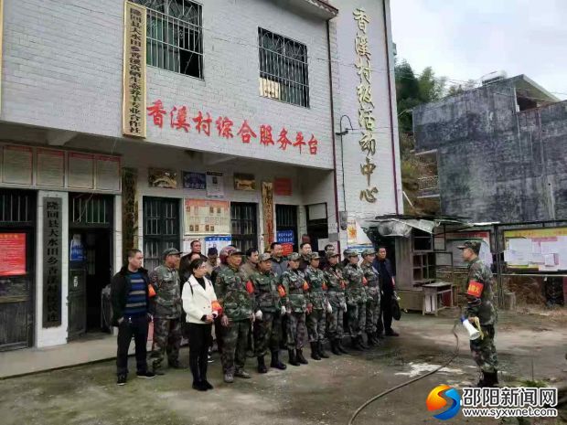微信图片_20181110111825