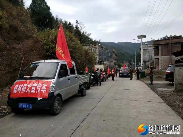 微信图片_20181110111834