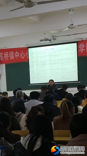微信图片_20181110164252