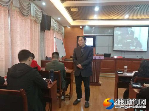 唐教授与学员互动