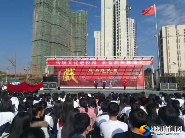微信图片_20181111102847