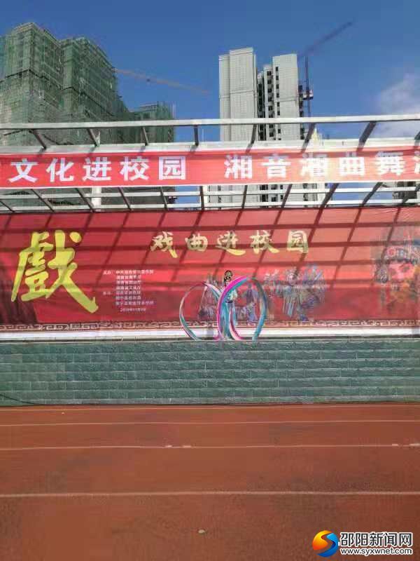 微信图片_20181111102854