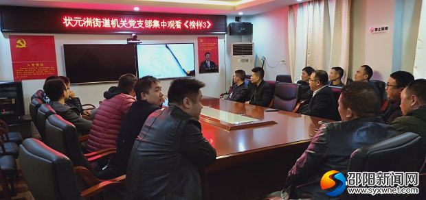 微信图片_20181112102110