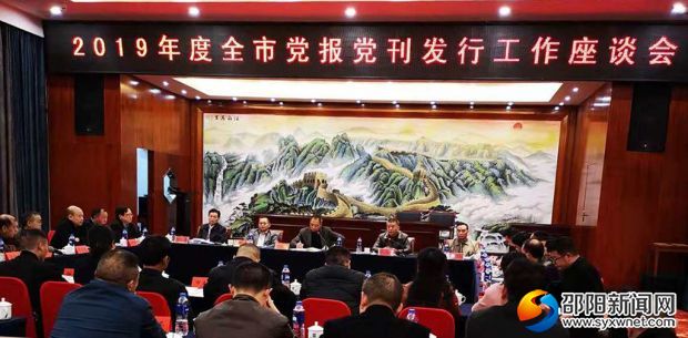 微信图片_20181112164040