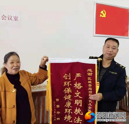 微信图片_20181113124655