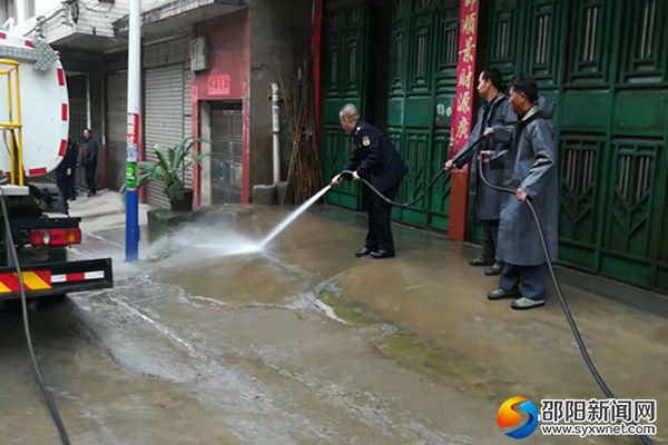 冲洗3_副本