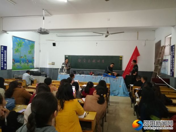 急救知识讲座现场演练1