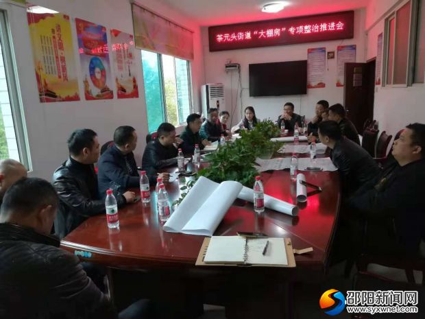 微信图片_20181114162021