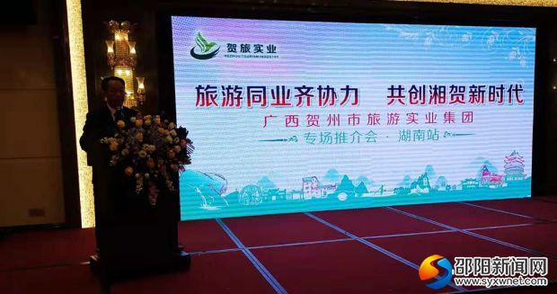 微信图片_20181114223434