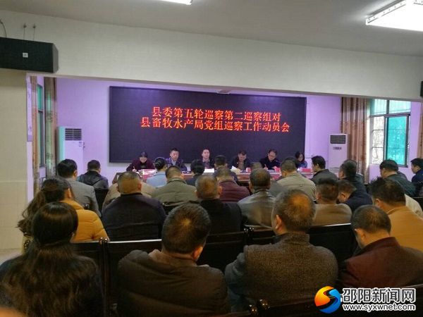 QQ图片20181115090703