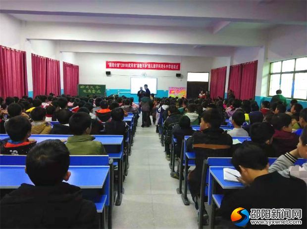 微信图片_20181115152523_看图王