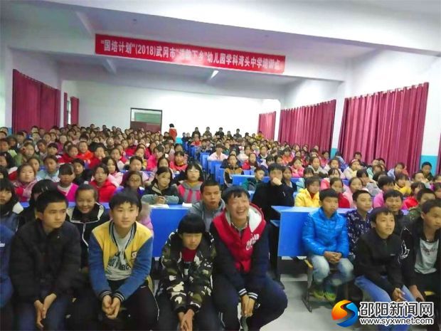 微信图片_20181115152321_看图王